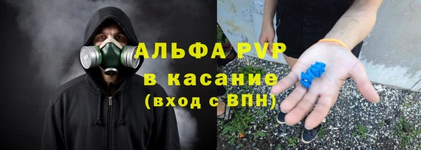 кокаин перу Армянск