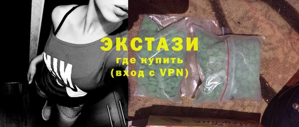марихуана Аркадак