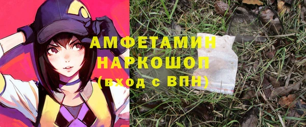 марихуана Аркадак