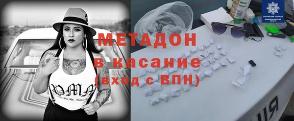 дурь Арсеньев