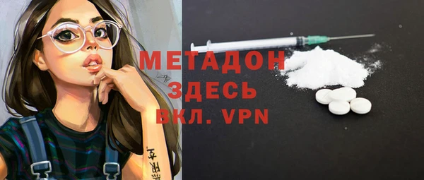 дурь Арсеньев