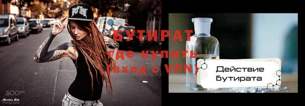 кокаин перу Армянск