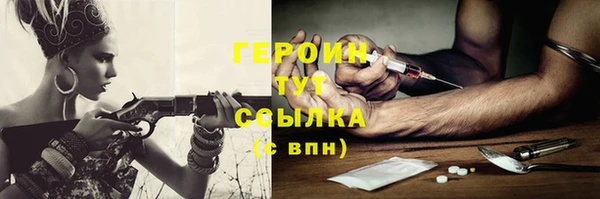 дурь Арсеньев