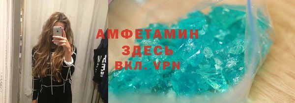 дурь Арсеньев