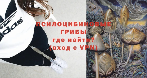 марихуана Аркадак