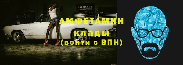 кокаин перу Армянск
