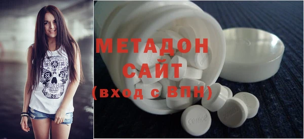 марихуана Аркадак