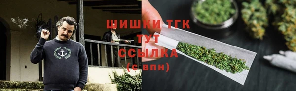 кокаин перу Армянск