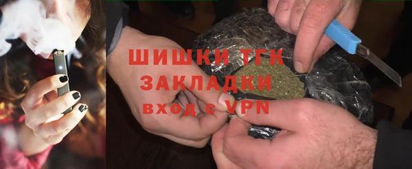дурь Арсеньев