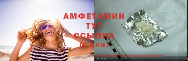 дурь Арсеньев