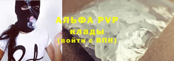 дурь Арсеньев