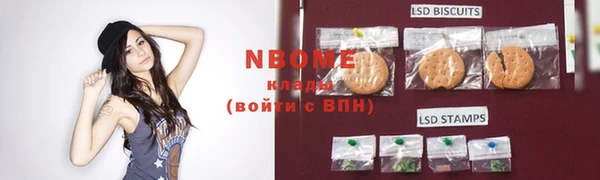 кокаин перу Армянск