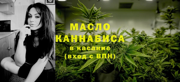марихуана Аркадак
