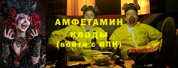марихуана Аркадак