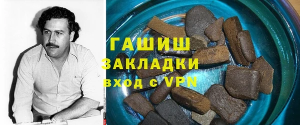 дурь Арсеньев
