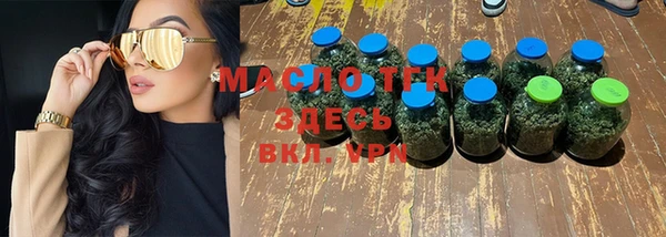марихуана Аркадак