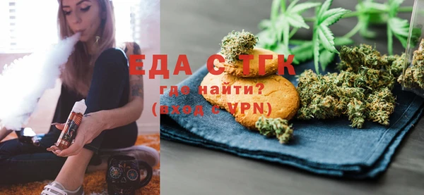 ПСИЛОЦИБИНОВЫЕ ГРИБЫ Алексеевка