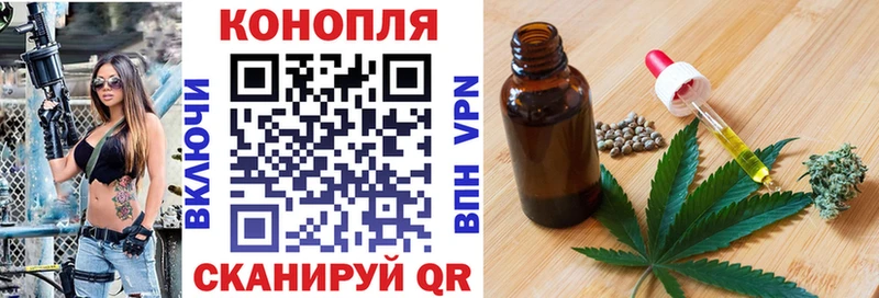 omg зеркало  Углегорск  Бошки марихуана OG Kush 